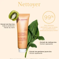 Doux Nettoyant Gommant Express